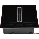 Варочные панели Grundig GIEH634480P