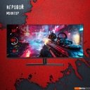 Мониторы A4Tech Bloody MN340W (черный)