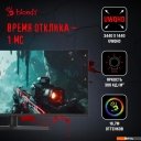 Мониторы A4Tech Bloody MN340W (черный)
