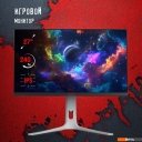 Мониторы A4Tech Bloody MN272Q (серый)