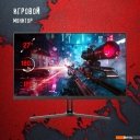 Мониторы A4Tech Bloody MN270Q (черный)