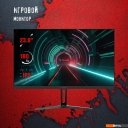 Мониторы A4Tech Bloody MN240F (черный)