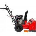 Снегоуборщики и подметальные машины Brait BR-7056W