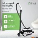Пылесосы Kiwi KCC-4325W