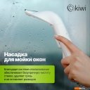 Пылесосы Kiwi KCC-4325W