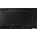 Информационные панели Samsung VM46B-U LH46VMBUBGBXCI