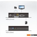 Кабели, адаптеры, разветвители Aten VC812-AT-G