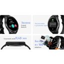 Умные часы и браслеты Tecno Watch 3 W03 (черный)