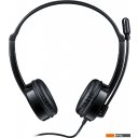 Наушники и гарнитуры Rapoo H100 (черный)