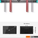Кронштейны Bessite BGJ-01Y