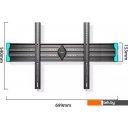 Кронштейны Bessite BGJ-01Y