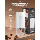Кофемолки, ростеры для кофе Miru KACG03