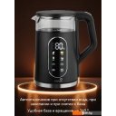 Электрочайники и термопоты Vivaris VK B6702D