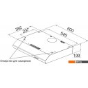 Вытяжки Weissgauff Cover 60 Black