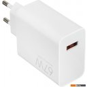 Зарядные устройства Xiaomi 67W HyperCharge Combo MDY-12-EH (международная версия)
