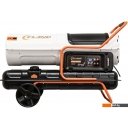 Тепловые пушки ELAND Atacama DW-55