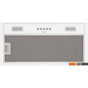 Вытяжки Faber Scatola WH А60 (305.0738.591)