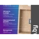 Кухонные мойки Polygran Blade 760 (песочный)