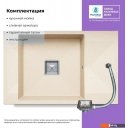 Кухонные мойки Polygran Blade 780 (кремовый)