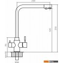 Смесители Polygran Вега (опал 328)