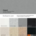 Кухонные мойки Polygran Brig 790 (серый)