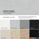 Кухонные мойки Polygran Brig 790 (светло-серый)