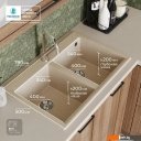 Кухонные мойки Polygran Brig 790 (кремовый)