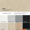 Кухонные мойки Polygran Brig 790 (опал)