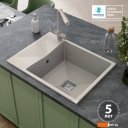 Кухонные мойки Polygran Blade 660 (кремовый)