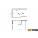 Кухонные мойки Polygran Gals 862 (светло-серый)