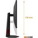 Мониторы AOC Gaming Q27G4SRU