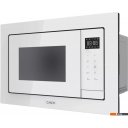 Микроволновые печи Candy CMXBTG259W