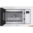 Микроволновые печи Candy CMXBTG259W