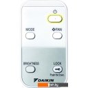 Очистители и увлажнители воздуха Daikin MCK55W