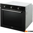 Духовые шкафы DeLonghi FG 6 NL RUS