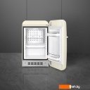 Холодильники Smeg FAB5RCR5