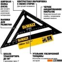 Строительный, слесарный, монтажный инструмент DeWalt DWHT25227-0