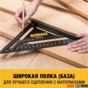 Строительный, слесарный, монтажный инструмент DeWalt DWHT25227-0