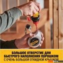 Строительный, слесарный, монтажный инструмент DeWalt DWHT47408-0
