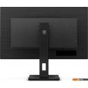 Мониторы Philips 27B1N3800/00