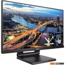 Мониторы Philips 222B1TC/00