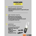 Пылесосы Karcher CVH 3 1.198-353.0