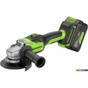 Угловые шлифмашины (болгарки) Greenworks GD24AG 3200207CUH (с 1-м АКБ)