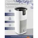 Очистители и увлажнители воздуха IClima LUX-9000AW