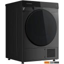 Стиральная машина KUPPERSBERG DM 590 GR