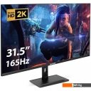 Мониторы ExeGate Combat EG3207TA EX299471RUS