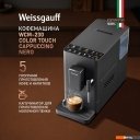 Кофеварки и кофемашины Weissgauff WCM-230 ColorTouch Cappuccino Nero