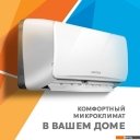 Кондиционеры Zerten ZN-9