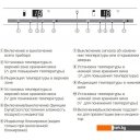 Винные шкафы Miele KWT 6321 UG