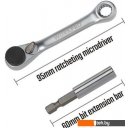 Наборы инструментов Workpro WP200535 (24 предмета)